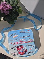 Подарунок для неї! До дня народження! Оригінальний бокс!