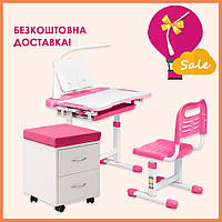 Комплект парта з настільною лампою і пеналом + стільчик + тумба-пуфік FunDesk Vanda Pink + FunDesk SS15W Pink