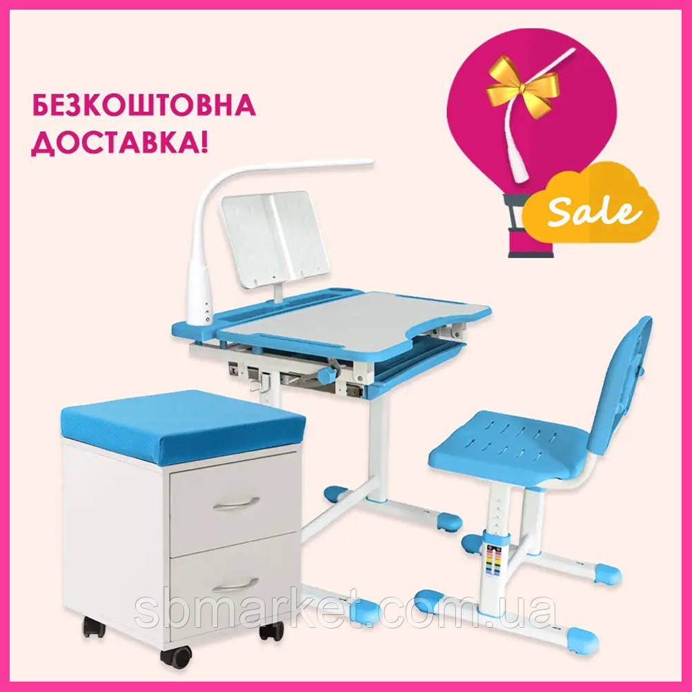 Комплект парта з настільною лампою і пеналом + стільчик + тумба-пуфік FunDesk Vanda Blue + FunDesk SS15W Blue для школяра