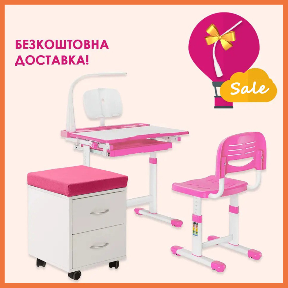 Парта з настільною лампою і пеналом + стільчик + тумба-пуф FunDesk Bellissima Pink + FunDesk SS15W Pink
