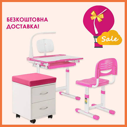Парта з настільною лампою і пеналом + стільчик + тумба-пуф FunDesk Bellissima Pink + FunDesk SS15W Pink, фото 1