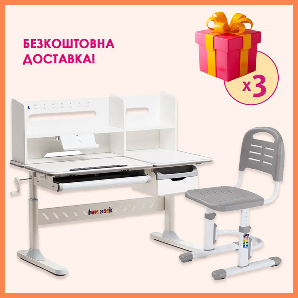 Комплект парта з надбудовою Fundesk Fiore II Grey + дитячий стілець FunDesk SST3L Grey для школяра