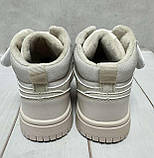 Кросівки дитячі високі хайтопи утеплені BBT маломірні 34-35  бежевий, фото 7