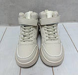 Кросівки дитячі високі хайтопи утеплені BBT маломірні 34-35  бежевий, фото 6