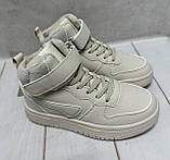 Кросівки дитячі високі хайтопи утеплені BBT маломірні 34-35  бежевий, фото 2