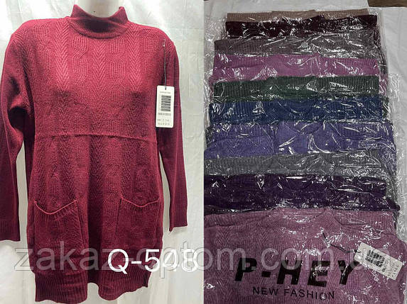 Светр жіночий оптом (52-58) Китай Q548-140748, фото 1