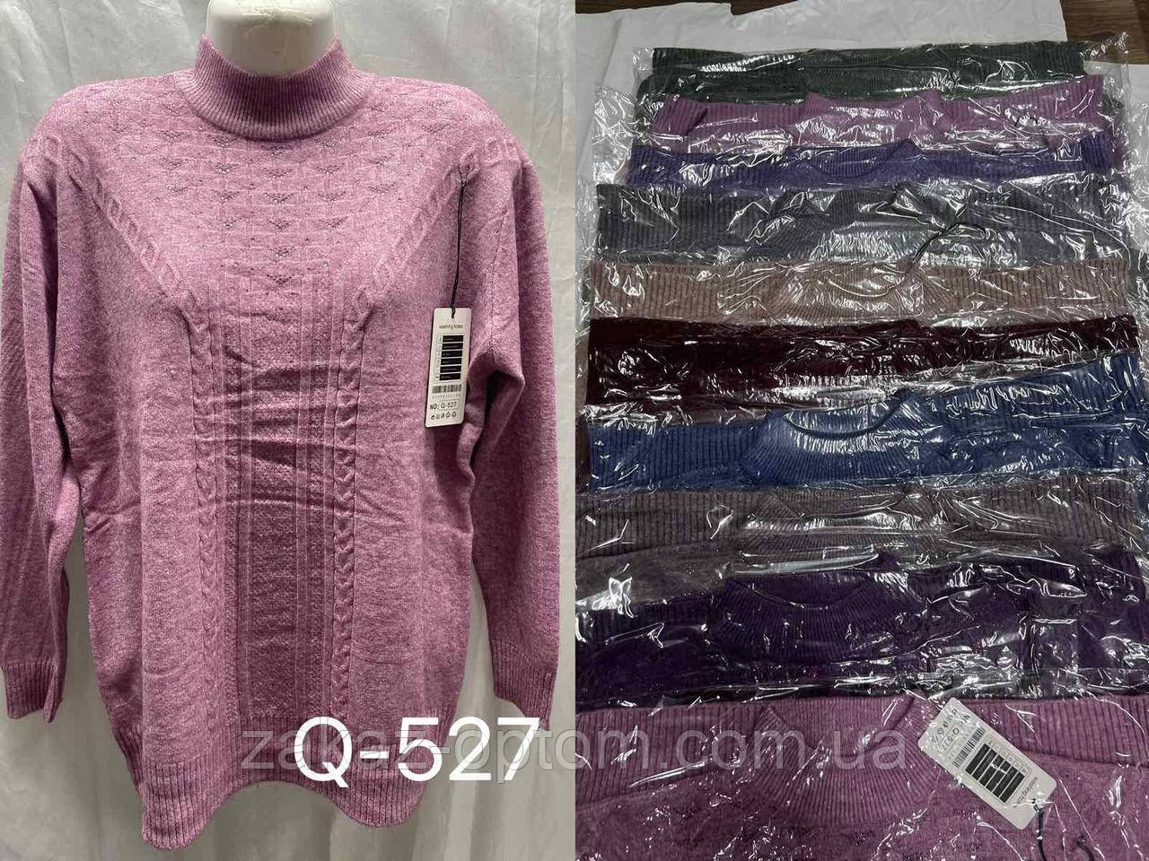 Светр жіночий оптом (52-58) Китай Q527-140750