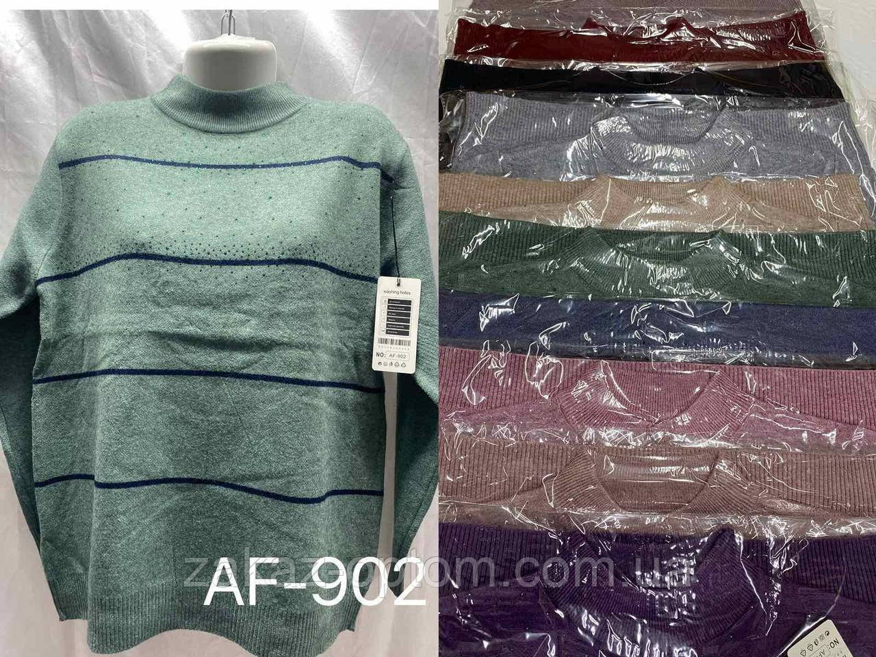 Светр жіночий оптом (52-58) Китай AF902-140751