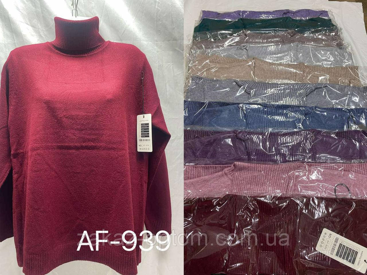 Светр жіночий оптом (52-58) Китай AF939-140752