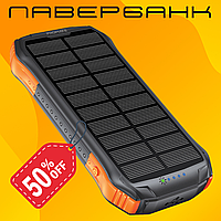 Павербанк Powerbank с солнечной панелью 50000 mah solar led, Павербанк портативное зарядное устройство с фонариком, Повербанки
