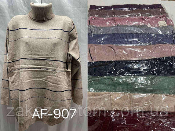 Светр жіночий оптом (52-58) Китай AF907-140756, фото 1