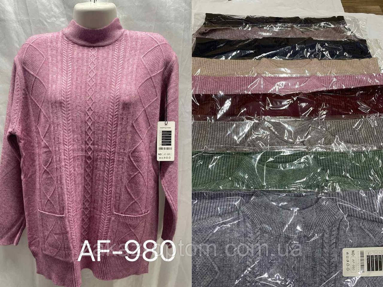 Светр жіночий оптом (52-58) Китай AF980-140759