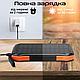 Solar charger 50000mah power bank на солнечных батареях павербанк портативное зарядное устройство с фонариком - фото 9 - id-p2745247377