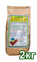 Засіб для ремонту шиферу та гідроізоляції стиків та з'єднань з трубами Строй Дом, 2 кг