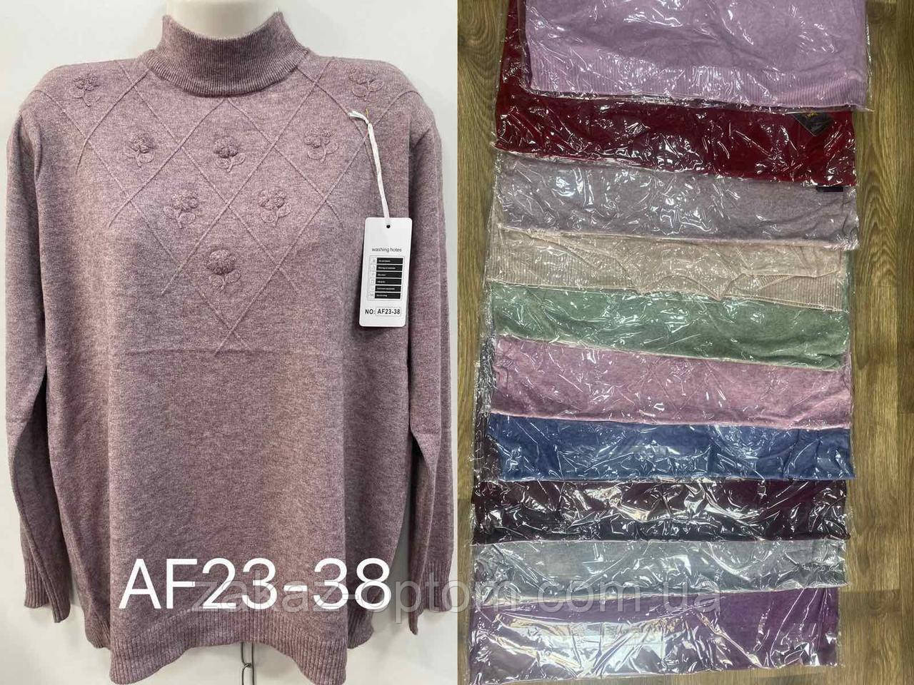 Светр жіночий оптом (52-58) Китай AF23-38-140761