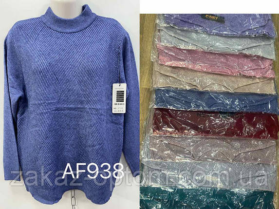 Светр жіночий оптом (52-58) Китай AF938-140765, фото 1