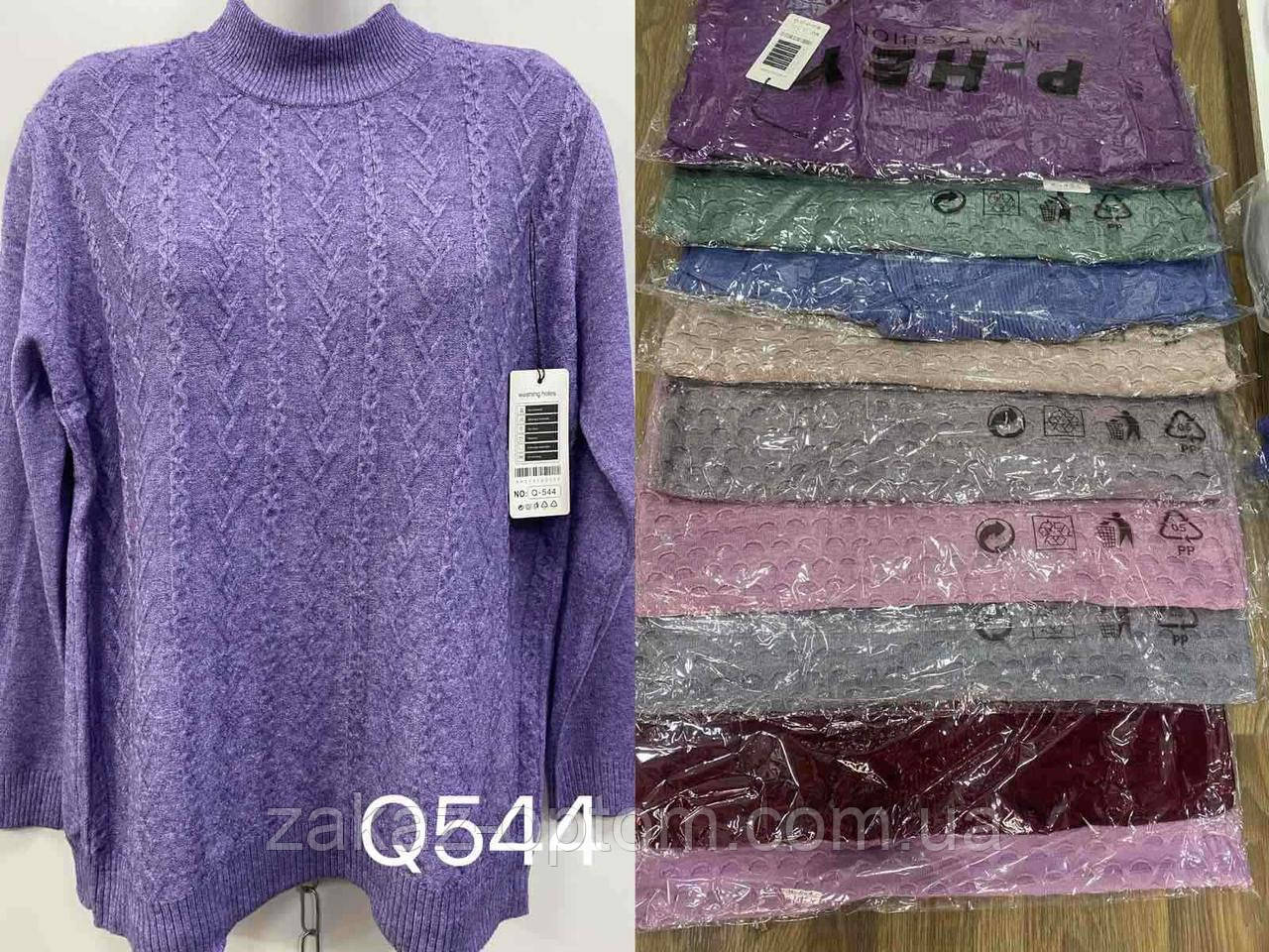 Светр жіночий оптом (52-58) Китай Q544-140769