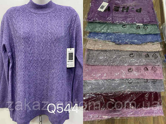 Светр жіночий оптом (52-58) Китай Q544-140769, фото 1