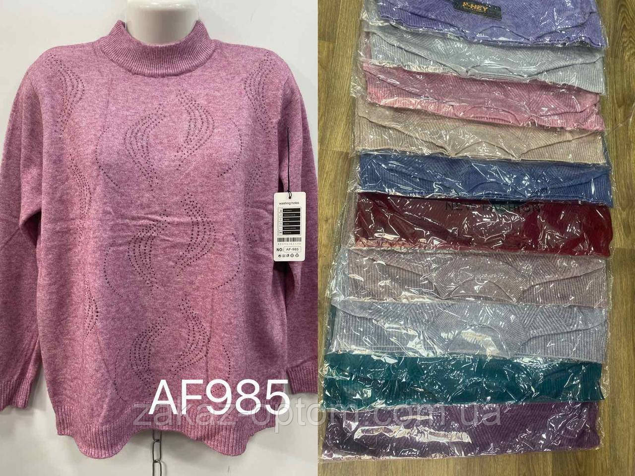 Светр жіночий оптом (52-58) Китай AF985-140770