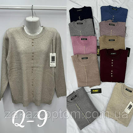Светр жіночий оптом (54-56) Китай Q9-140773, фото 1