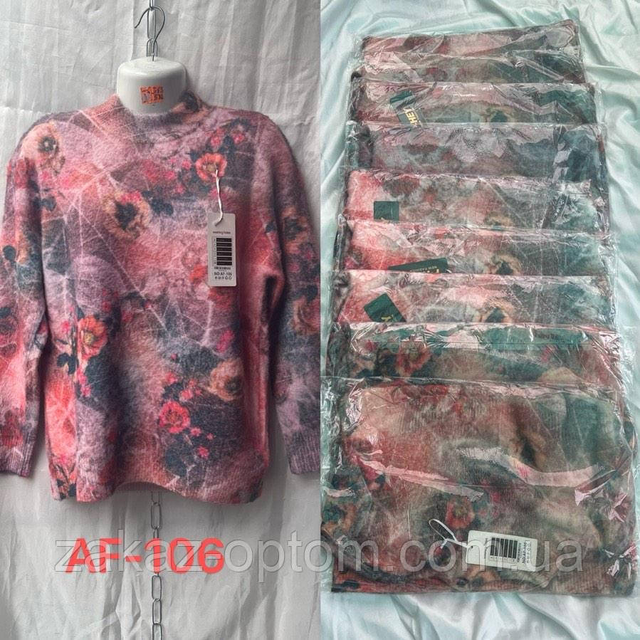 Светр жіночий оптом (52-58) Китай AF106-140774