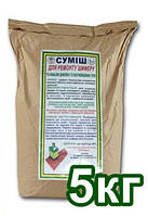 Засіб для ремонту шиферу та гідроізоляції стиків та з'єднань з трубами Строй Дом, 5 кг