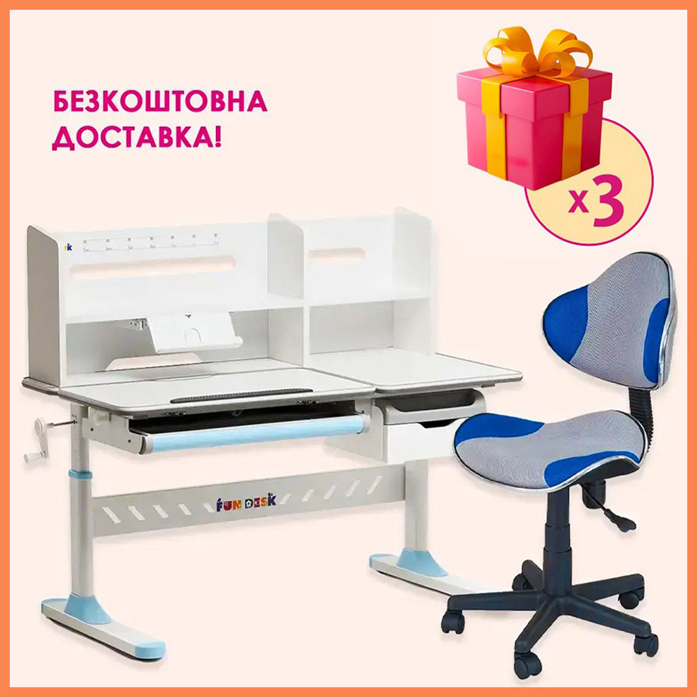 Комплект для школяра парта-трансформер з надбудовою Fundesk Fiore II Blue + крісло FunDesk LST3 Blue-Grey