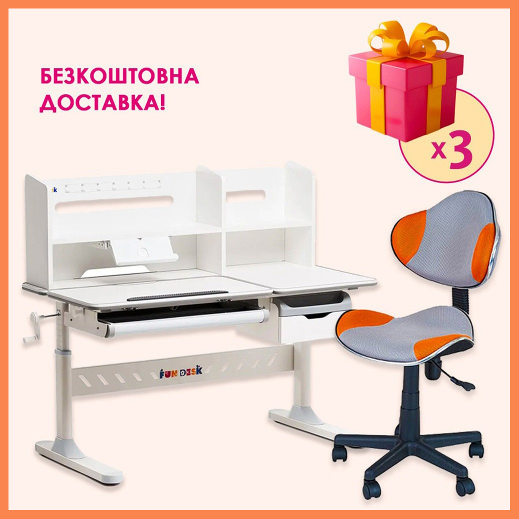 Зростаюча парта з надбудовою Fundesk Fiore II Grey + дитячий крісло для школяра FunDesk LST3 Orange