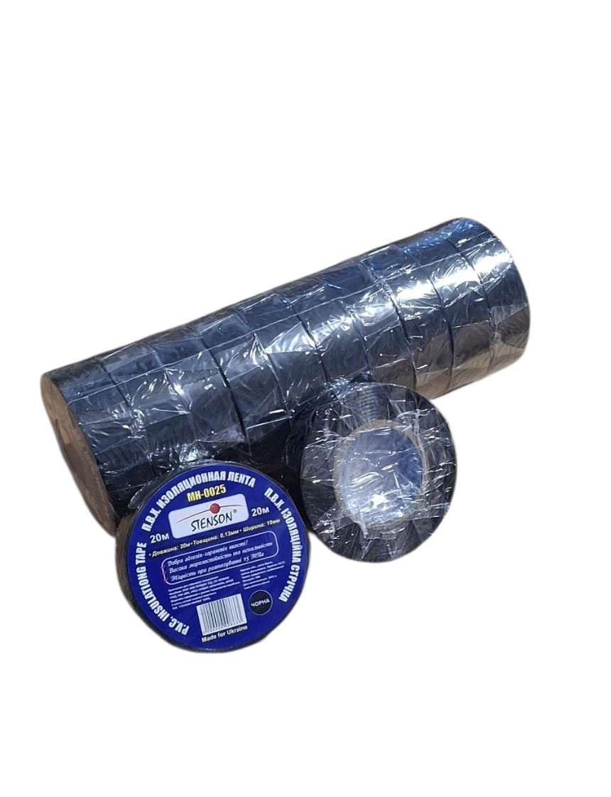 Ізострічка Stenson 20 м, 18 мм х 20 мм 170 мкм Чорна, самозагасальна