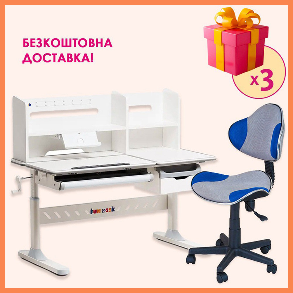 Комплект для підлітка парта з надбудовою Fundesk Fiore II Grey + крісло для школяра FunDesk LST3 Blue-Grey