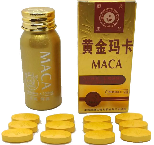Сильні таблетки для потенції Мака MACA 12 таблеток, фото 1