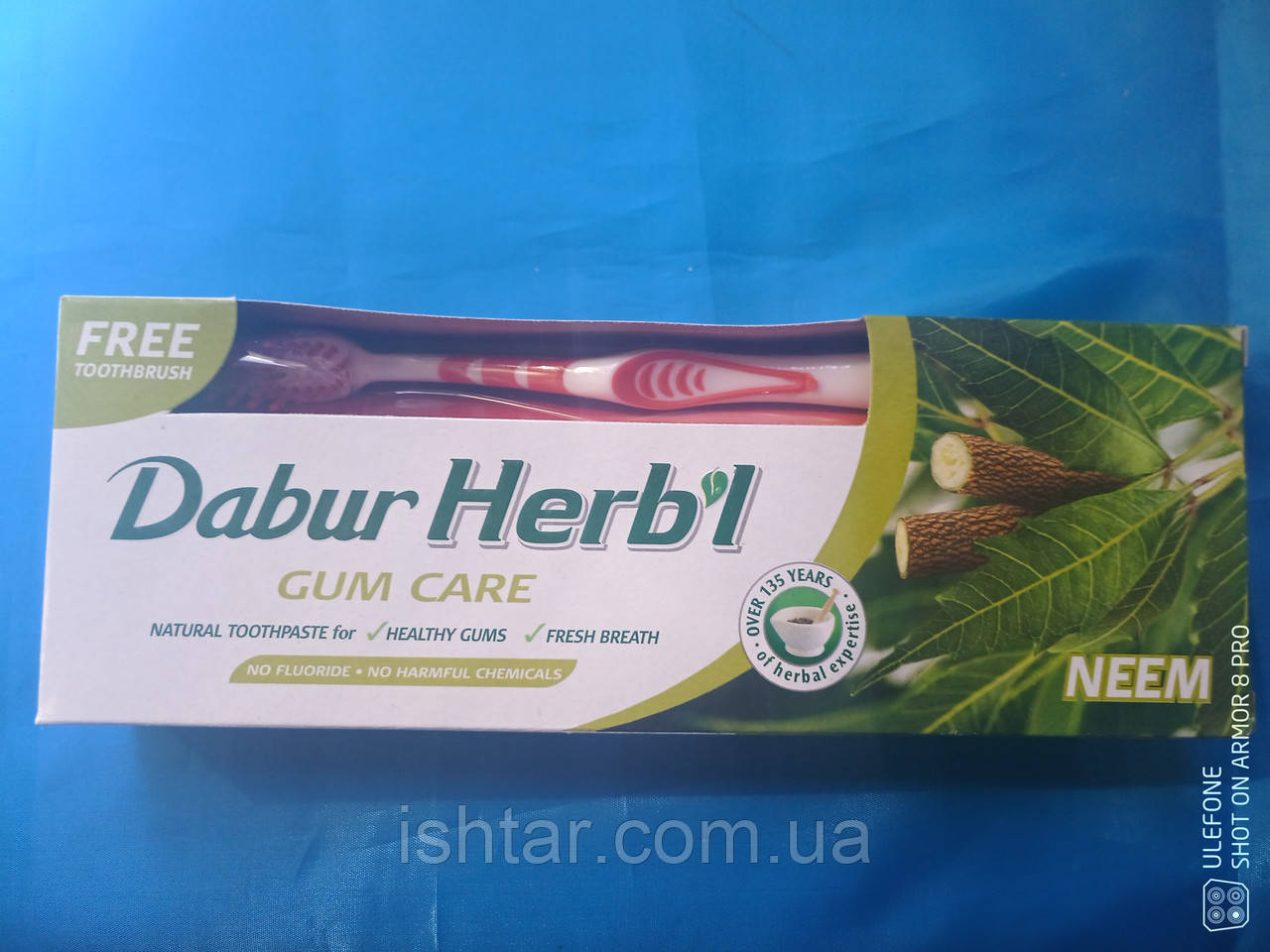 Зубна паста Dabur Нім, 150 г + зубна щітка, фото 1