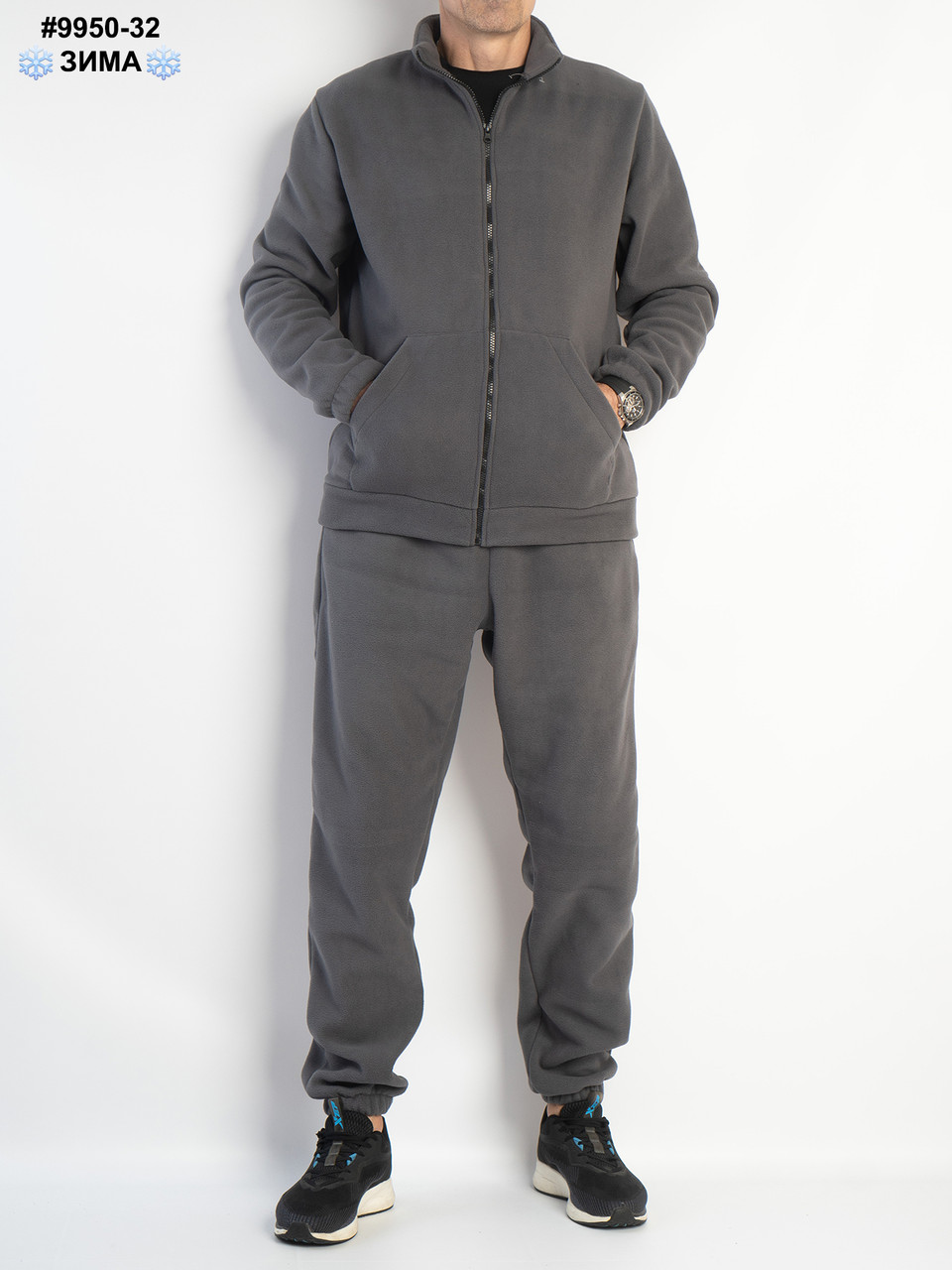 9950-32 Спортивний костюм чоловічий на манжеті щільний фліс норма (4 од: 48,50,52,54), фото 1