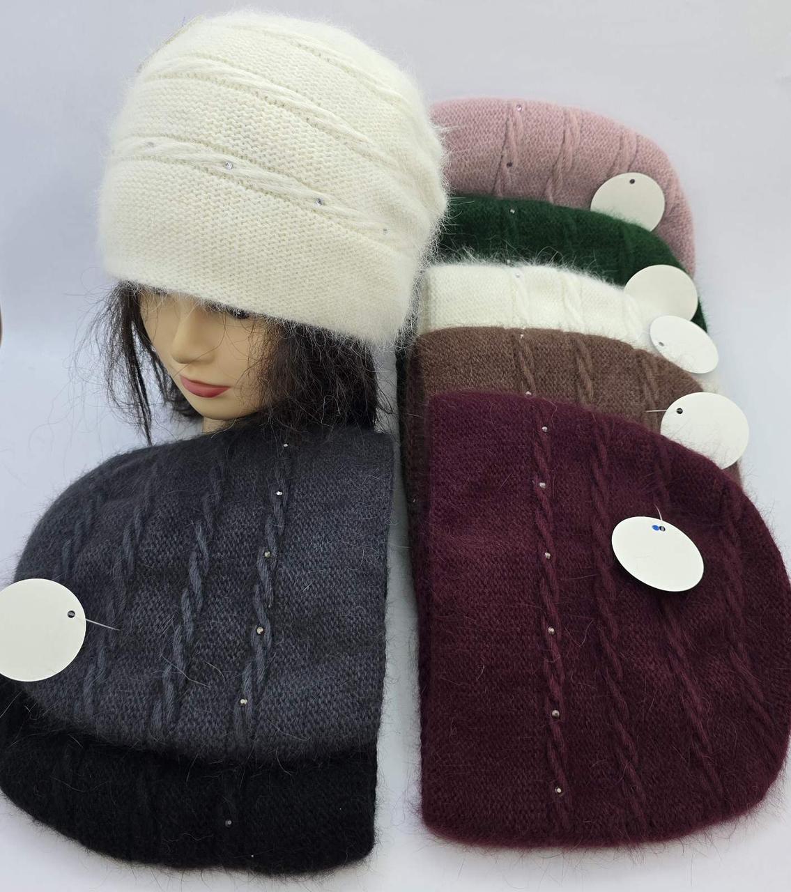 Зимові жіночі шапки ангора оптом