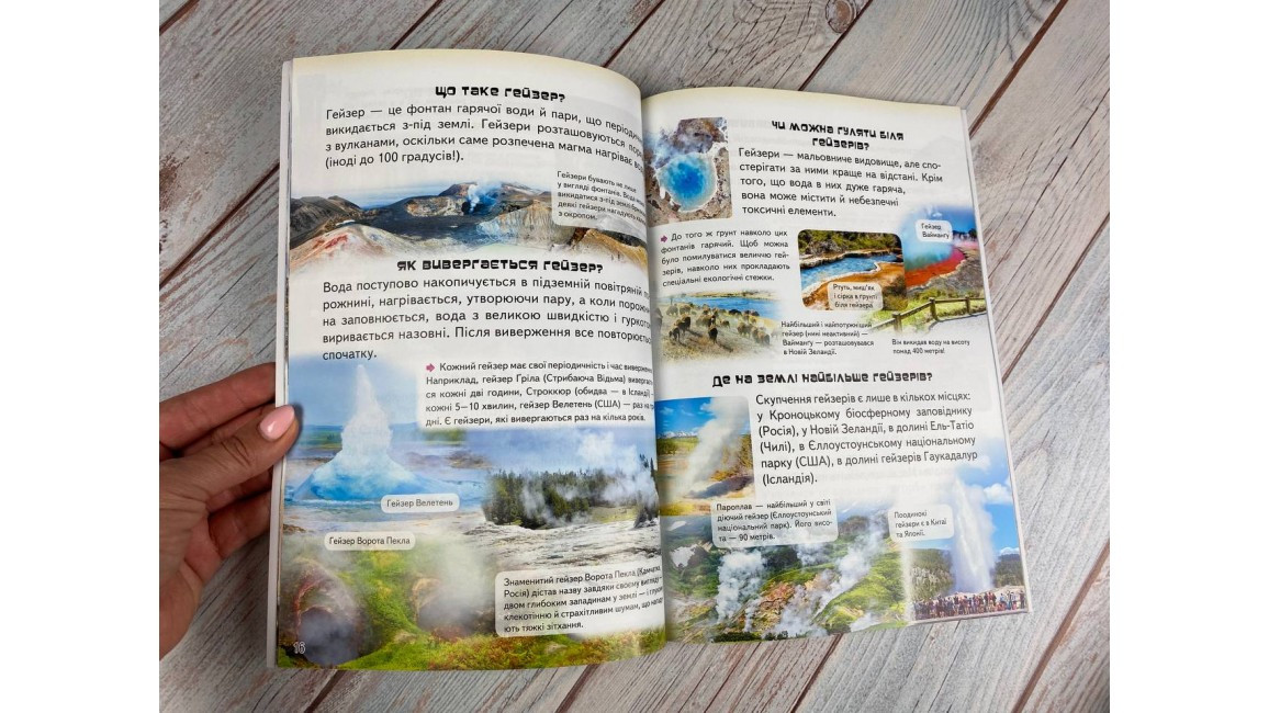 Product image preview