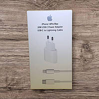Зарядний пристрій Apple USB-C 20 W + кабель USB-C to Lightning 2 м