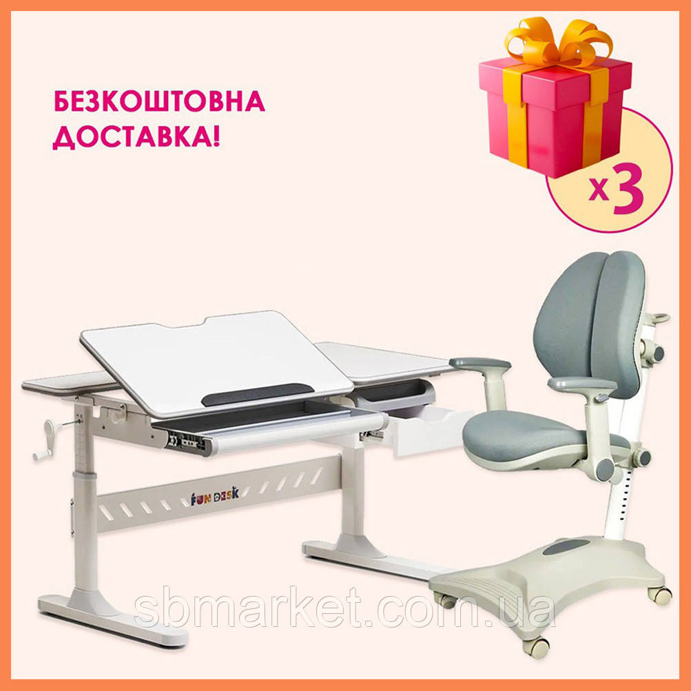 Комплект парта стіл Fundesk Fiore Grey + дитяче ортопедичне крісло Cubby Magnolia Grey для занять