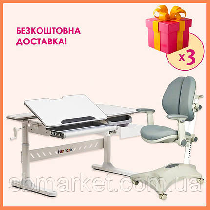 Комплект парта стіл Fundesk Fiore Grey + дитяче ортопедичне крісло Cubby Magnolia Grey для занять, фото 1