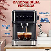 Кавомашина 20Bar Побутова електрична кавоварка для дому Кавоварка для дому (Кафеварка для дому та сім'ї)