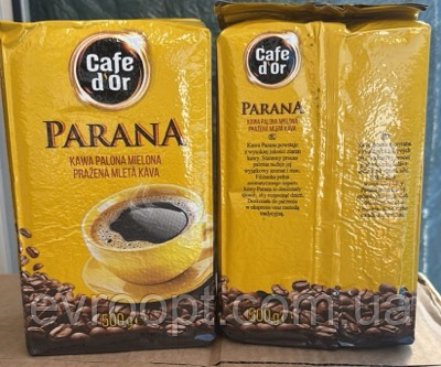 Кава мелена JJDarboven Parana 500 г, фото 1