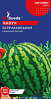 Насіння Кавуна Астраханський (2г), For Hobby, TM GL Seeds
