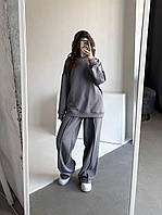 Теплий повсякденний костюм жіночий світшот і штани вільного крою тринитка на флісі 42-46 48-50
