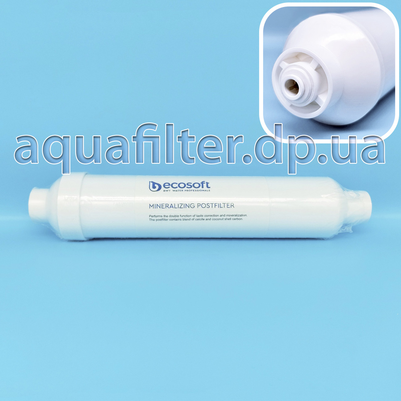 Мінералізатор Ecosoft для зворотного осмосу
