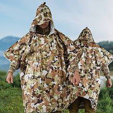 Рятувальне термпопончо з капюшоном 97 см Мультикам