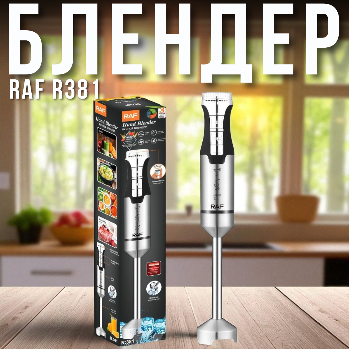 nabir_instrumentiv_2025_09_07t140233.354.png