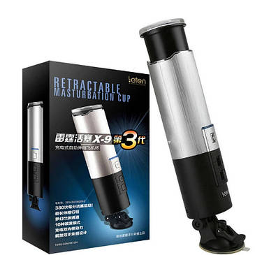 Автоматичний поршневий мастурбатор Love Toy з підігрівом та присоскою, фото 1