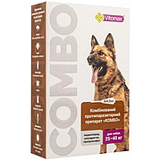 Вітомакс Vitomax Combo краплі від глистів, бліх і кліщів для собак вагою від 25 до 40 кг, 3 піпетки