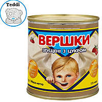 Вершки згущені з цукром 350г. ж/б Первомайський МКК