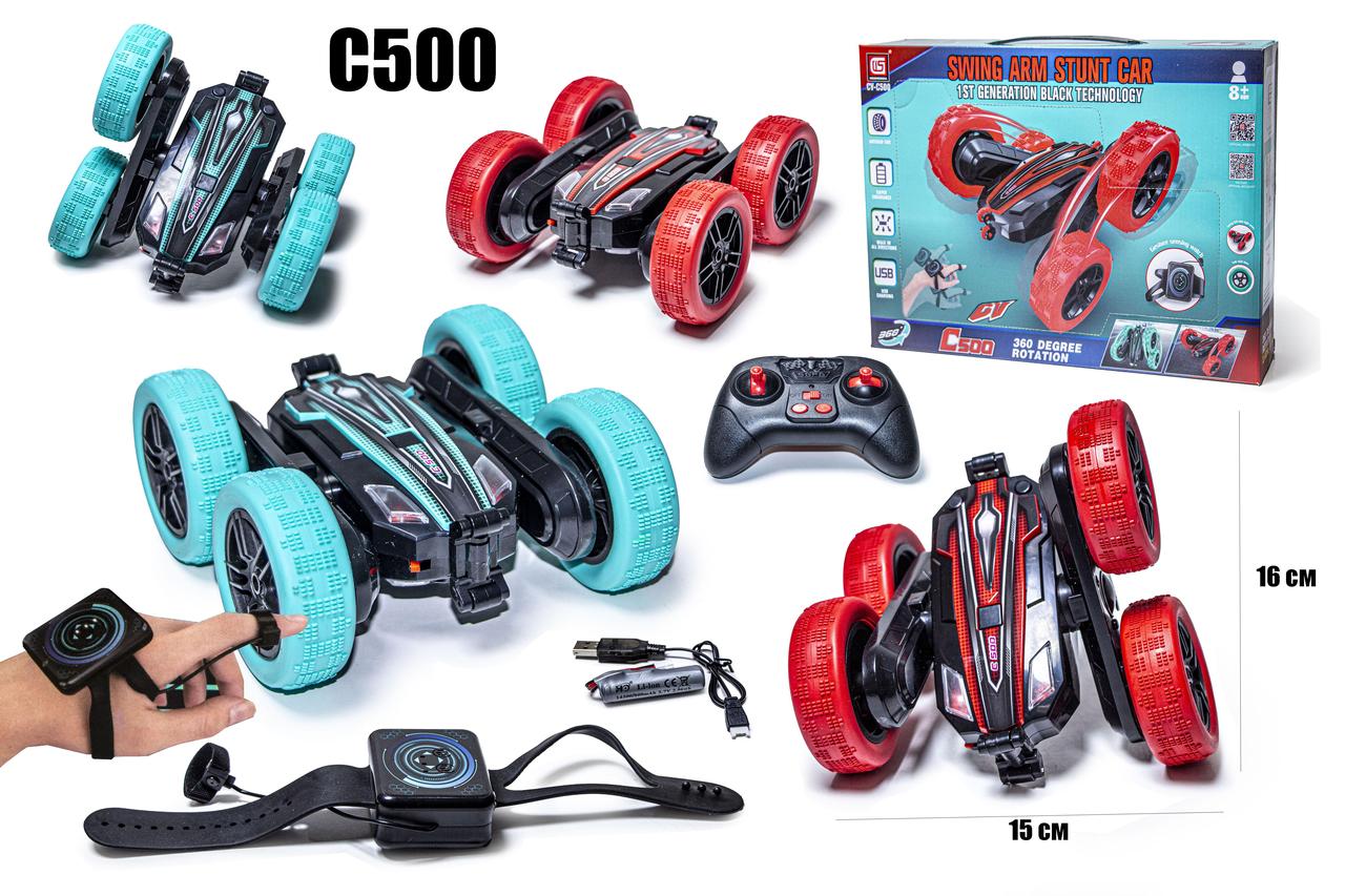 Багі-перевертень з керуванням браслетом і пультом CV-C500-2, фото 1