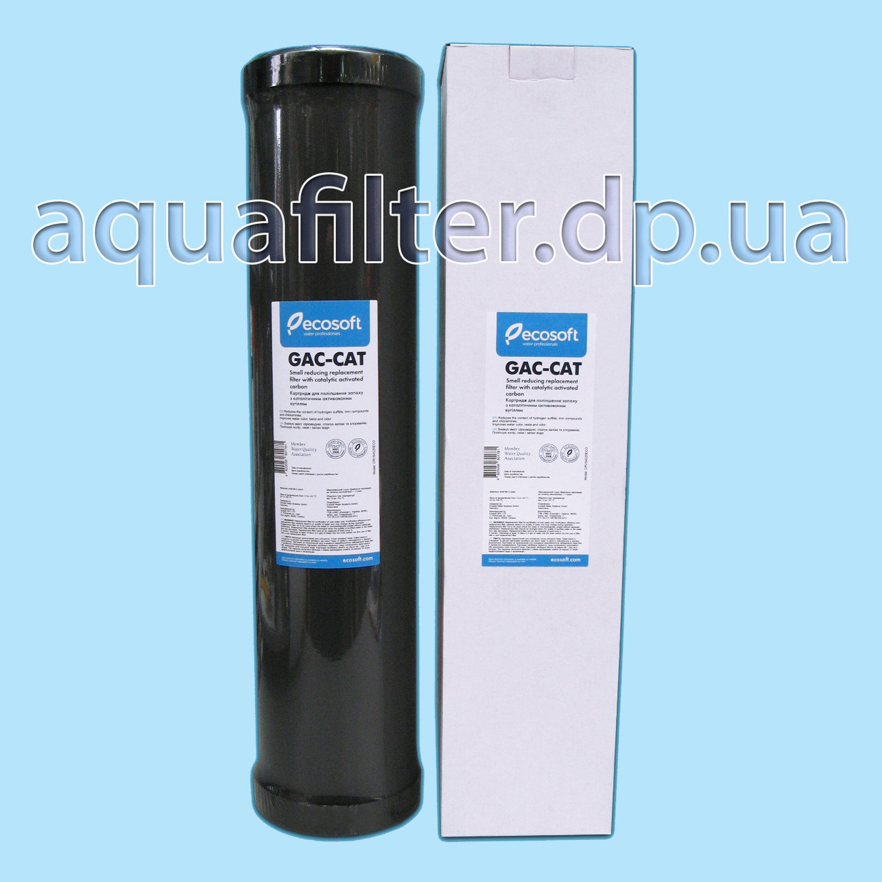 Картридж для видалення сірководню Ecosoft Centaur 4,5" х 20" 20BB (CRVS4520ECO)